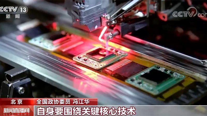 国产网络安全审计系统：如何选择与评估**