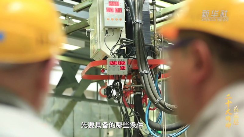Terraform 导入已有资源：高效运维的实践指南**