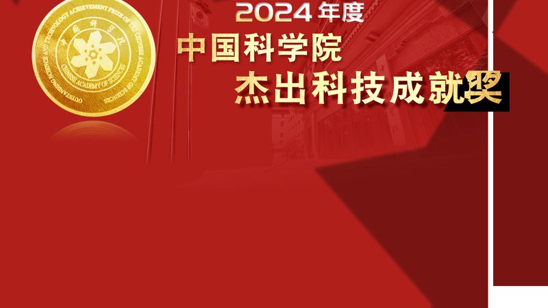 物联网解决方案：揭秘实施厂家的关键考量