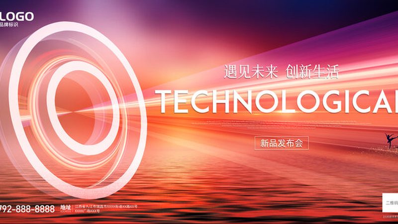 数据安全认证标准：企业筑牢安全防线的基石