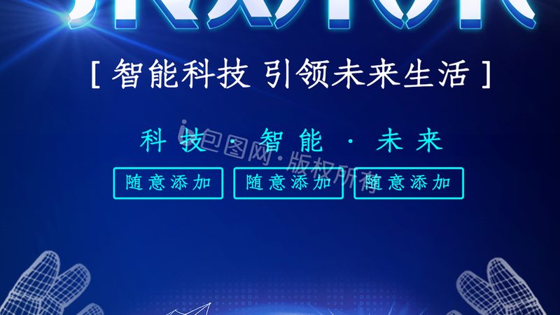 边缘计算云边协同：融合趋势下的新范式**